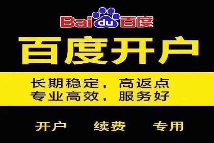 精准信息流投放策略：行业领先企业的成功经验